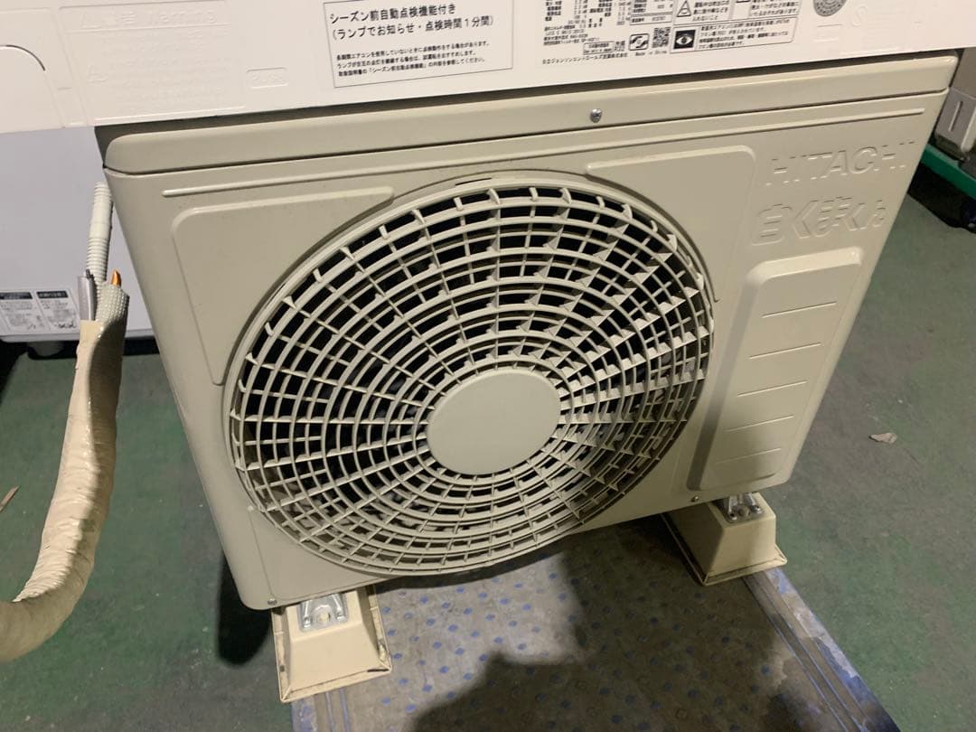 エアコン本体 福岡市内取付料金込み 2023年 日立 6-8畳タイプ