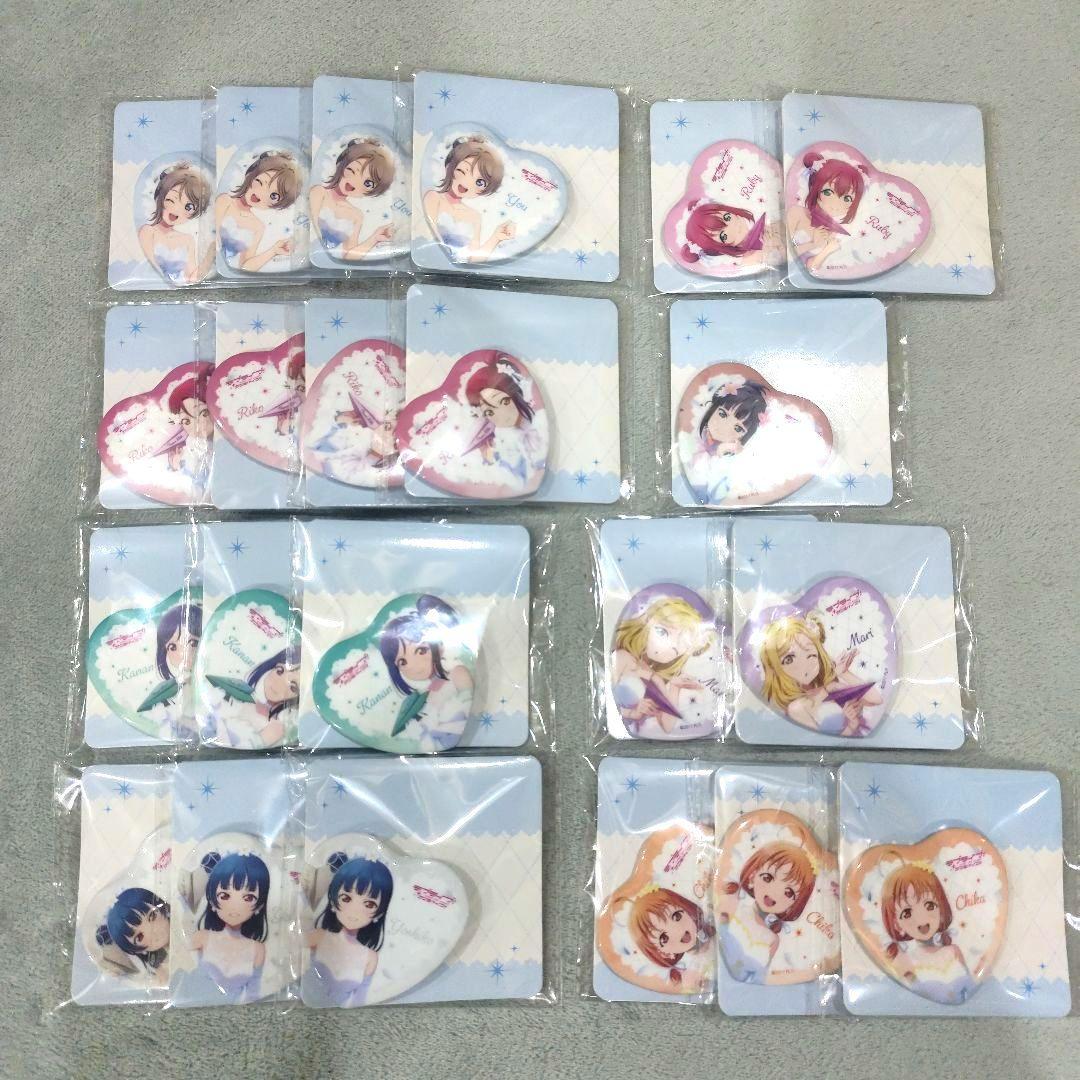 ラブライブ！サンシャイン ハート型缶バッジ 全22枚セミコンプセット