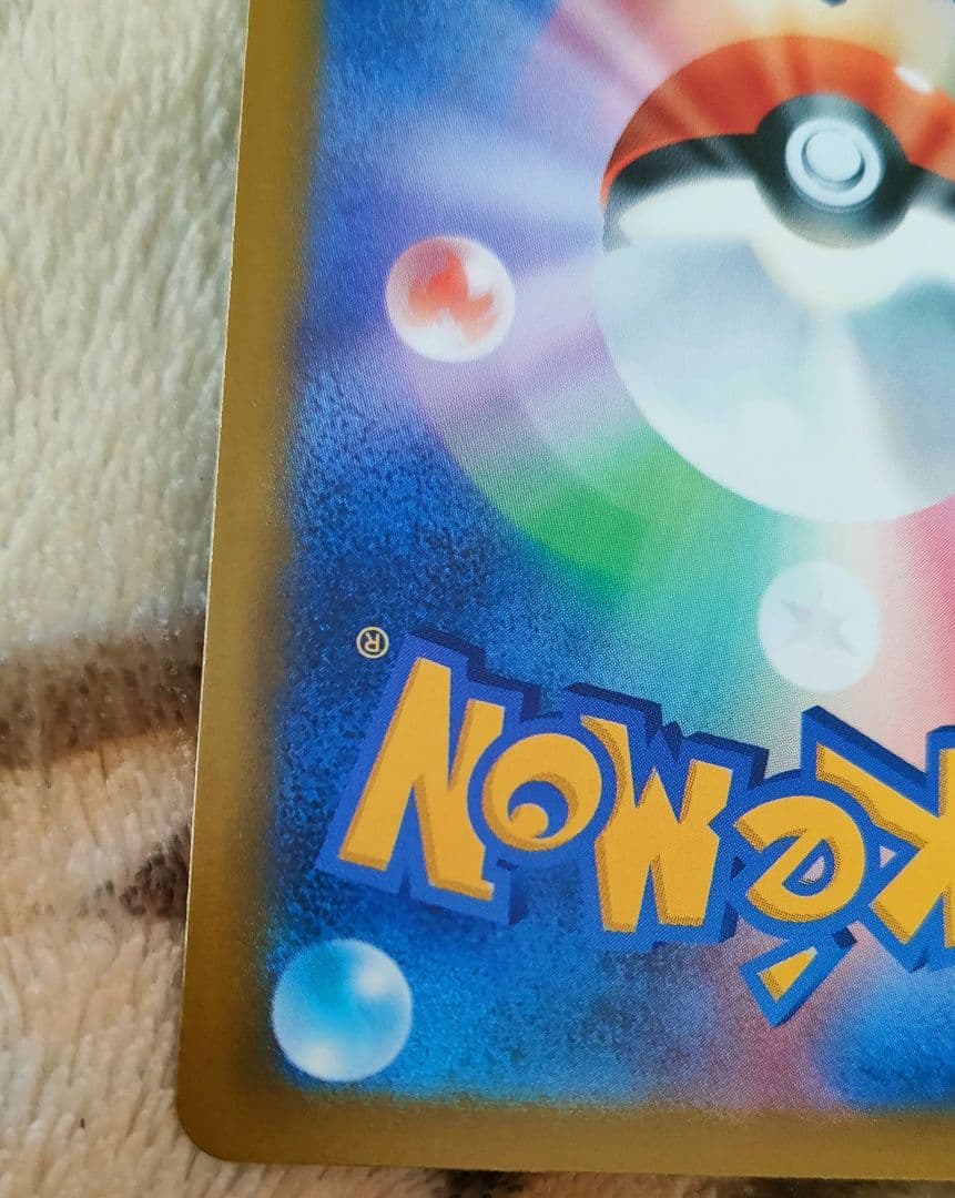 ポケモンカード ミュウツーex 280HP他セット