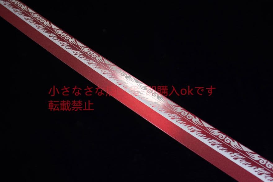 蒼鸞烈炎刺繍春刀-高性能マンガン鋼 武具　刀装具　日本刀　模造刀 居合刀