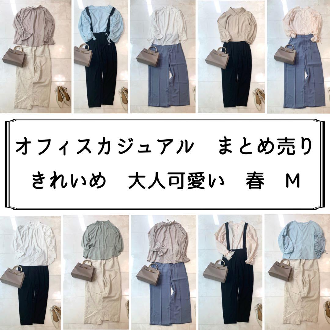 忍たま乱太郎 アクスタ 潮江文次郎 立花仙蔵 七松小平太 雪遊び 忍たま