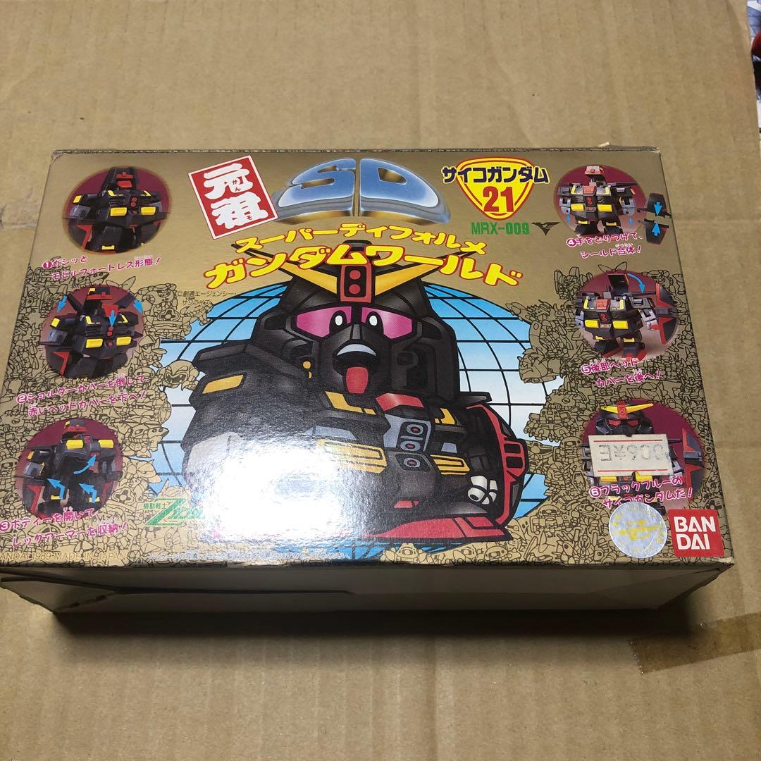 元祖SD ガンダム　サイコガンダム　今だけ値下げ 元祖SD ガンダム サイコガンダム 今だけ値下げ 元祖SD ガンダム サイコ