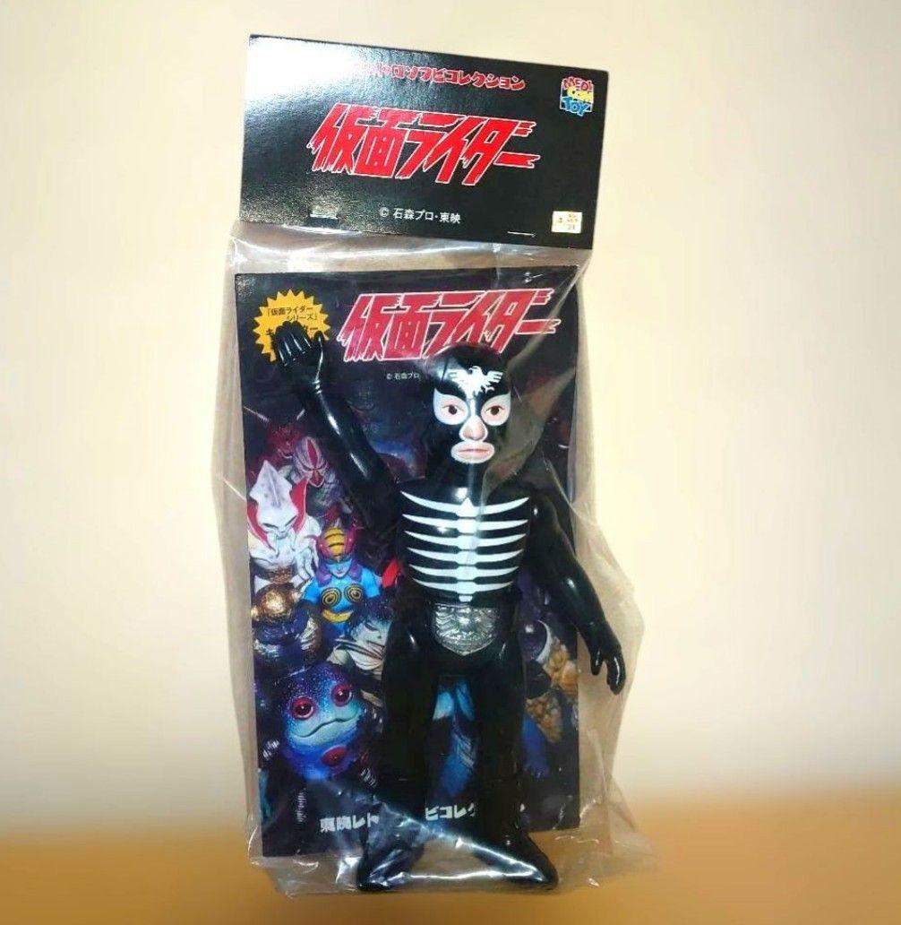 メディコムトイ 東映レトロソフビコレクション 仮面ライダー