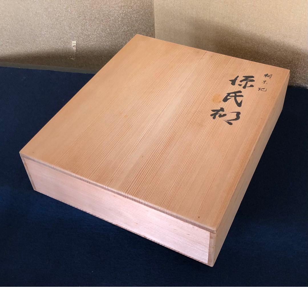 《R》茶道具 源氏棚 組立式 塗師 表完作 共箱付　250909H4