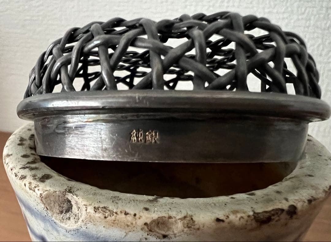 年代物 古染香炉 純銀火屋 香合 箱付き アンティーク