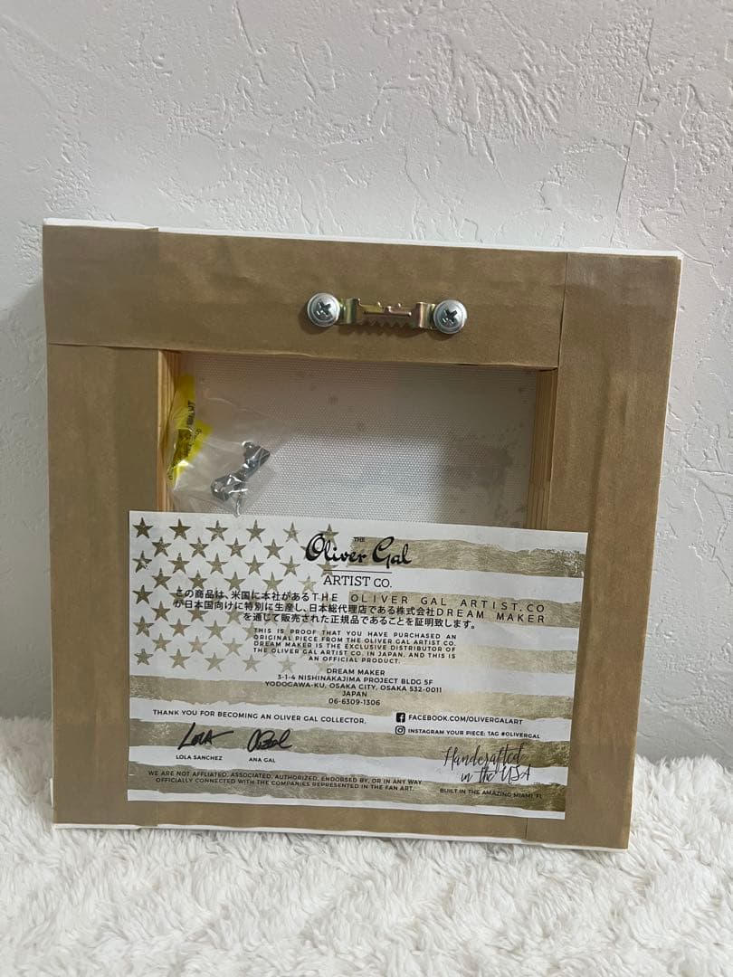 Oliver Gal HERMES マグカップ