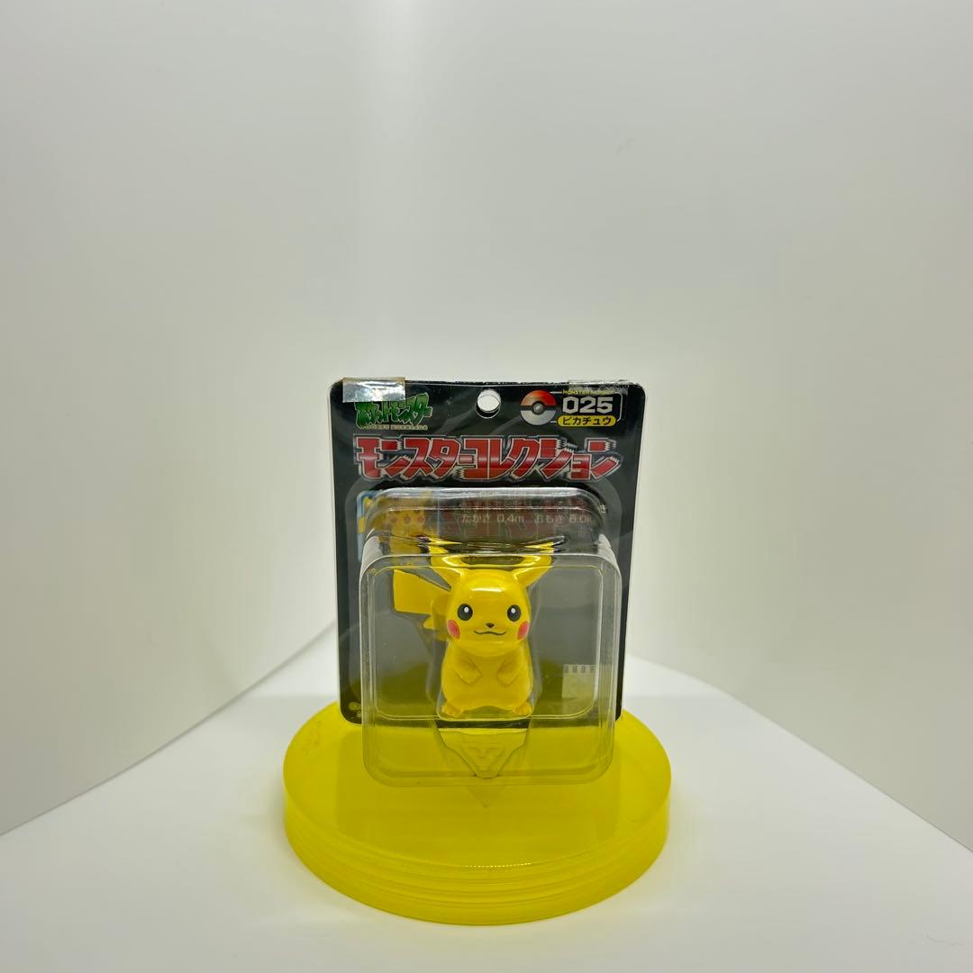 ポケモン モンスターコレクション 025 ピカチュウ モンコレ 初期版