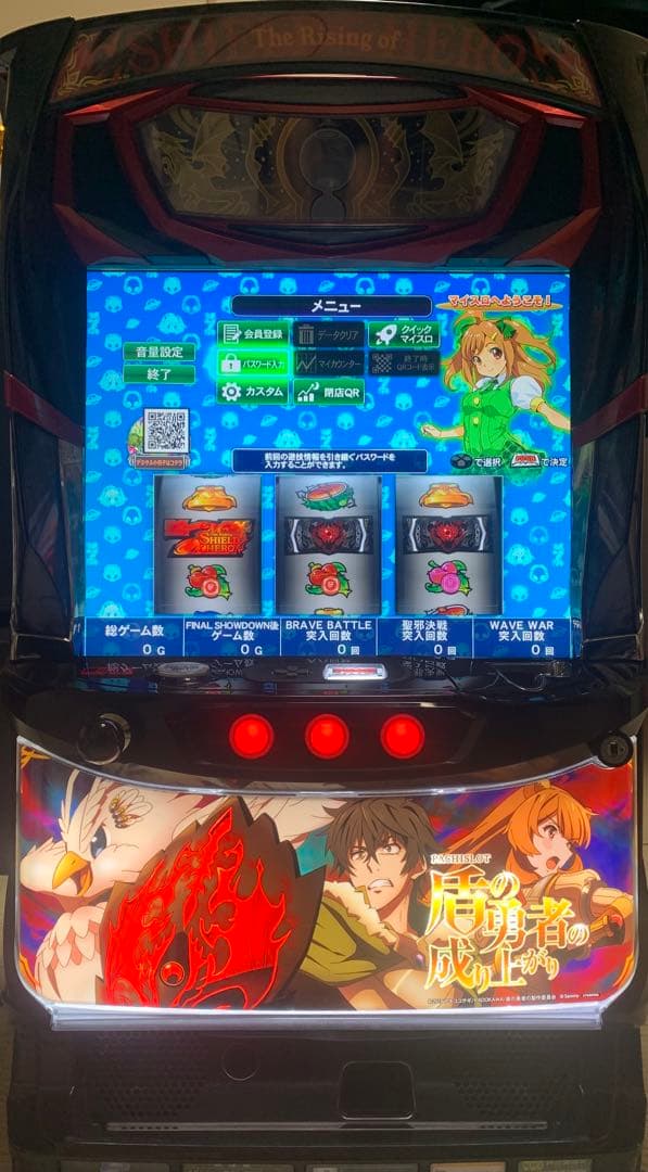 タリカム様 アメジストクラスタードーム アパタイトブレスレット