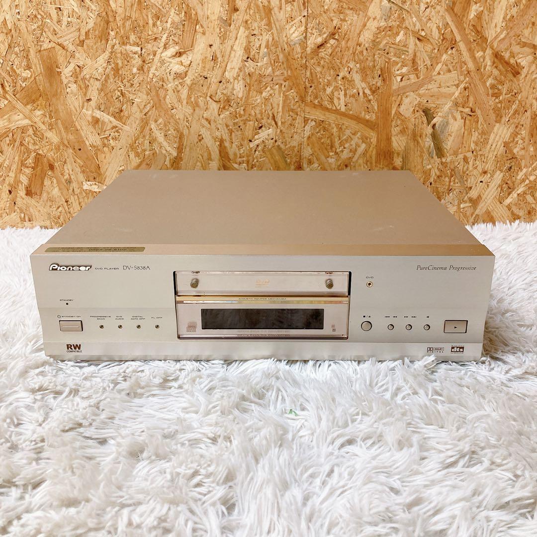 ザ・ビートルズ/TheBeatles コレクション テープ作動確認済み