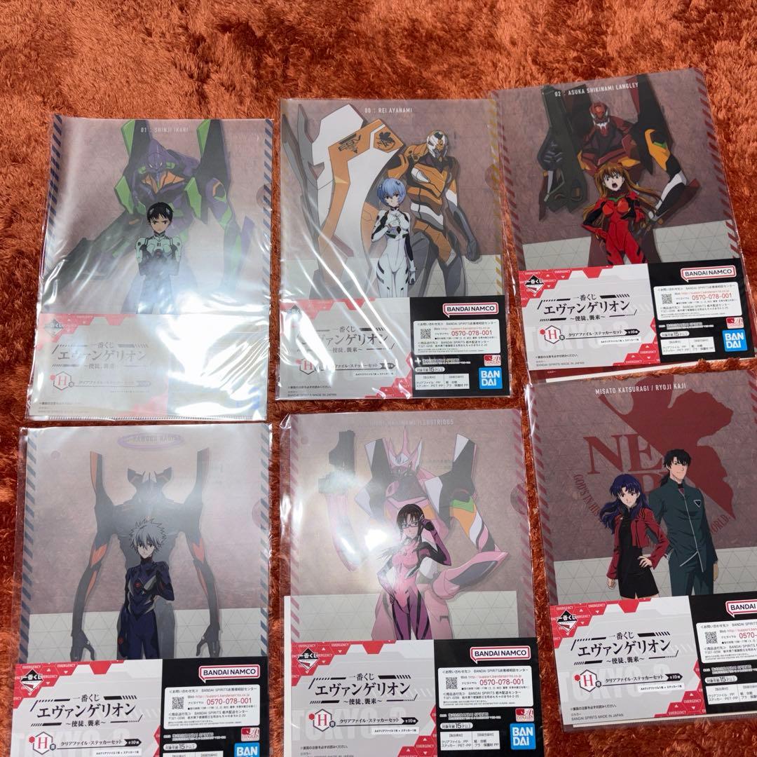 エヴァンゲリオン クリアファイル - メルカリ