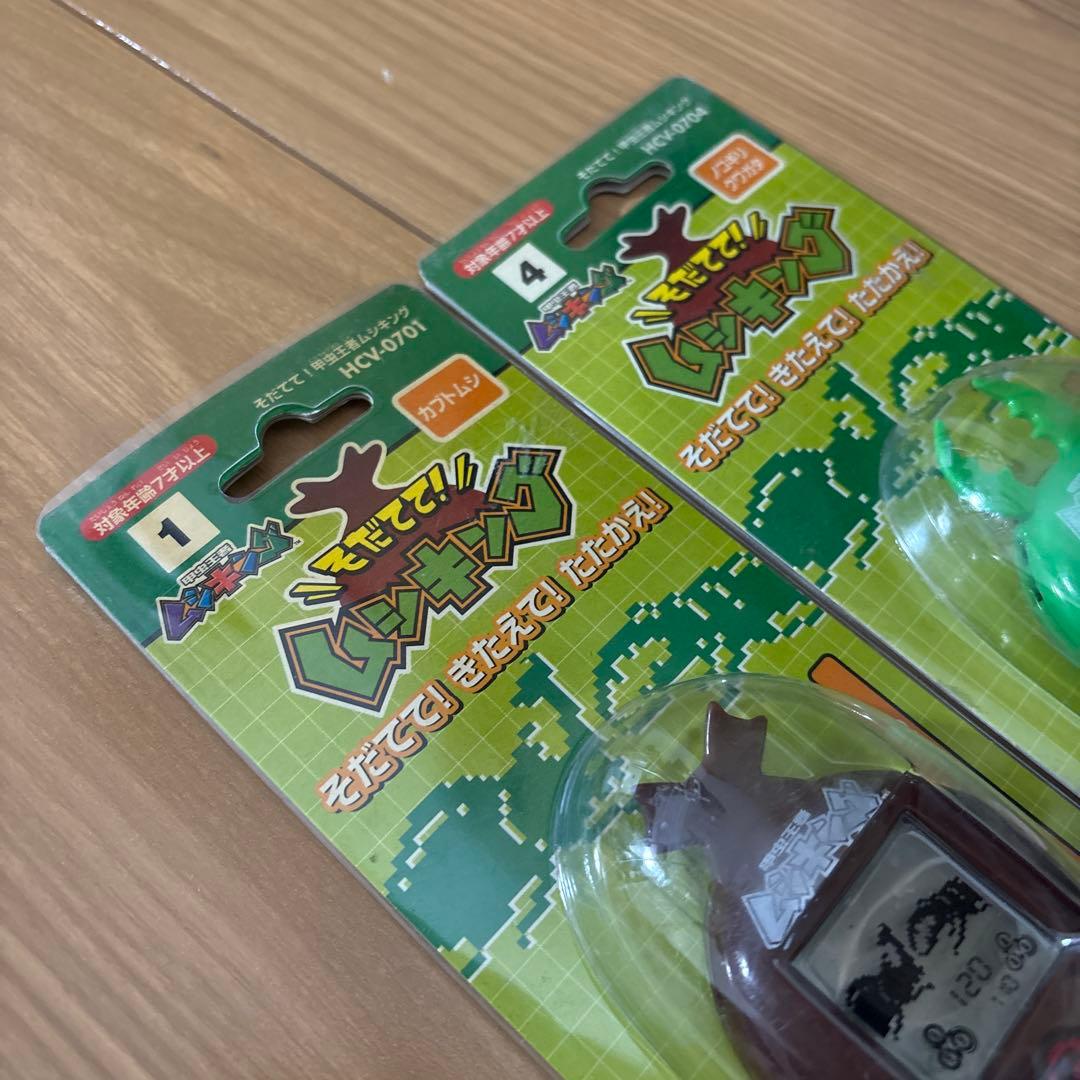 2個セット】そだてて！甲虫王者 ムシキング ① ④ SEGA M109236576