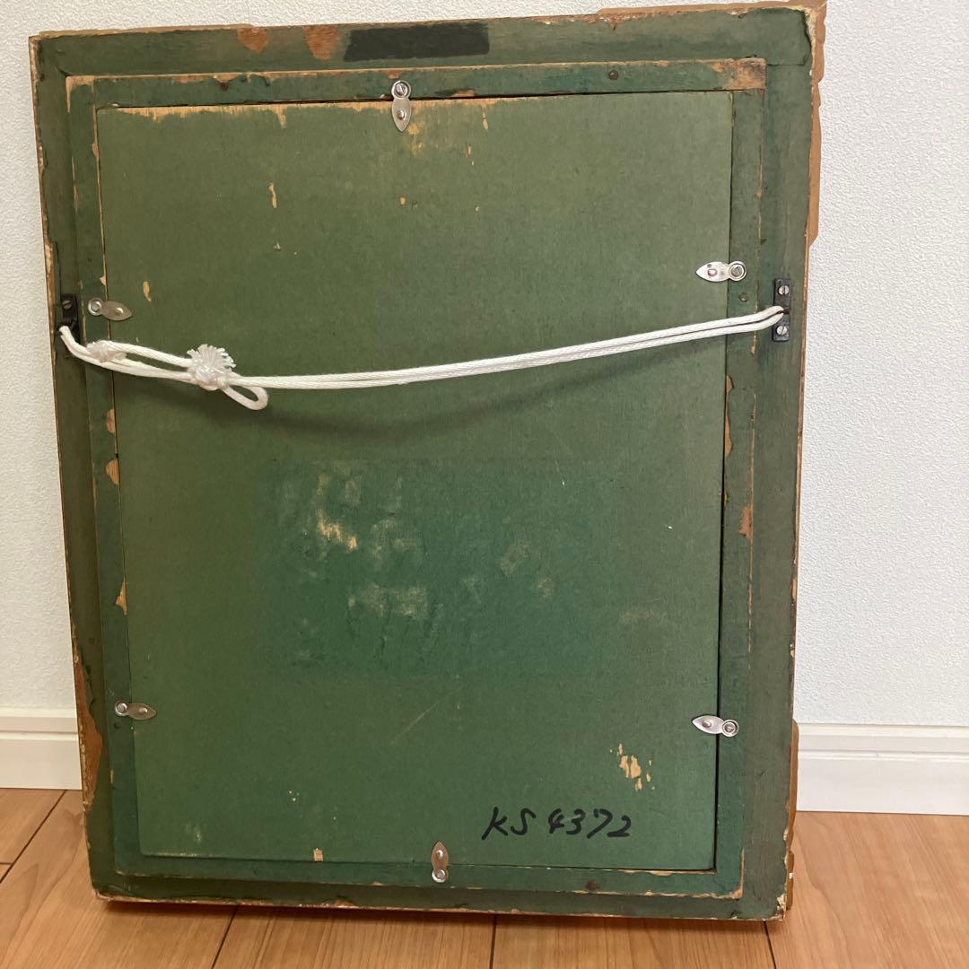 アンドレプティ油彩画 風景画5Ｆサイン入り