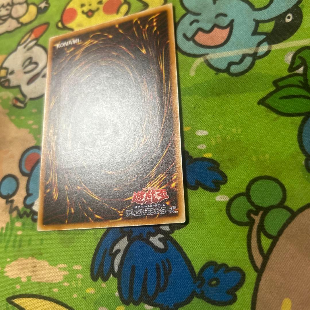 遊戯王　XYZ-ドラゴン・キャノン レリーフ