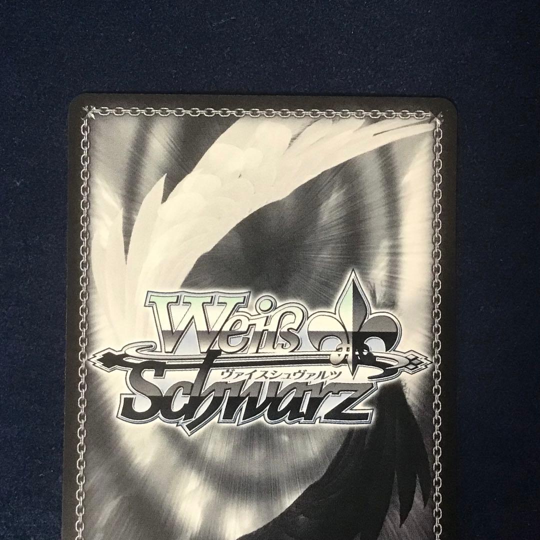 ヴァイスシュヴァルツ　マルコ・ポーロ　SP サイン