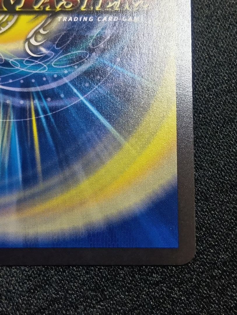 【状態A】光開の精霊サイフォゲート 金トレジャー