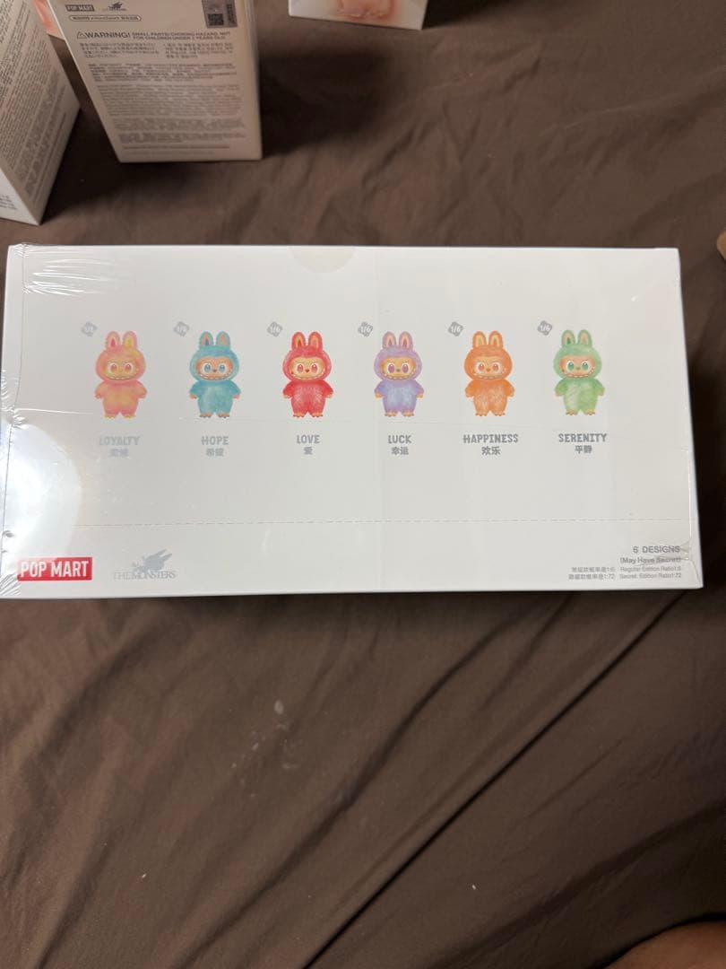 ラブブ THE MONSTERS Big into Energy ぬいぐるみ