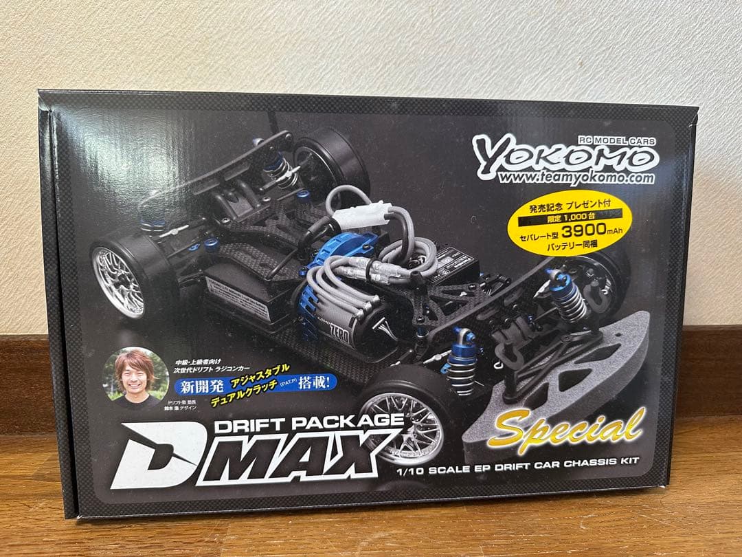 ヨコモ カーボンパーツ 32 GTR スカイライン ラジコン 希少 ドリフト