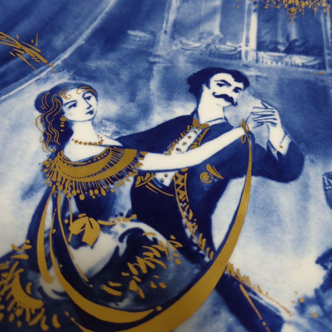 マイセン○イヤープレート2005年『ウィーン気質』