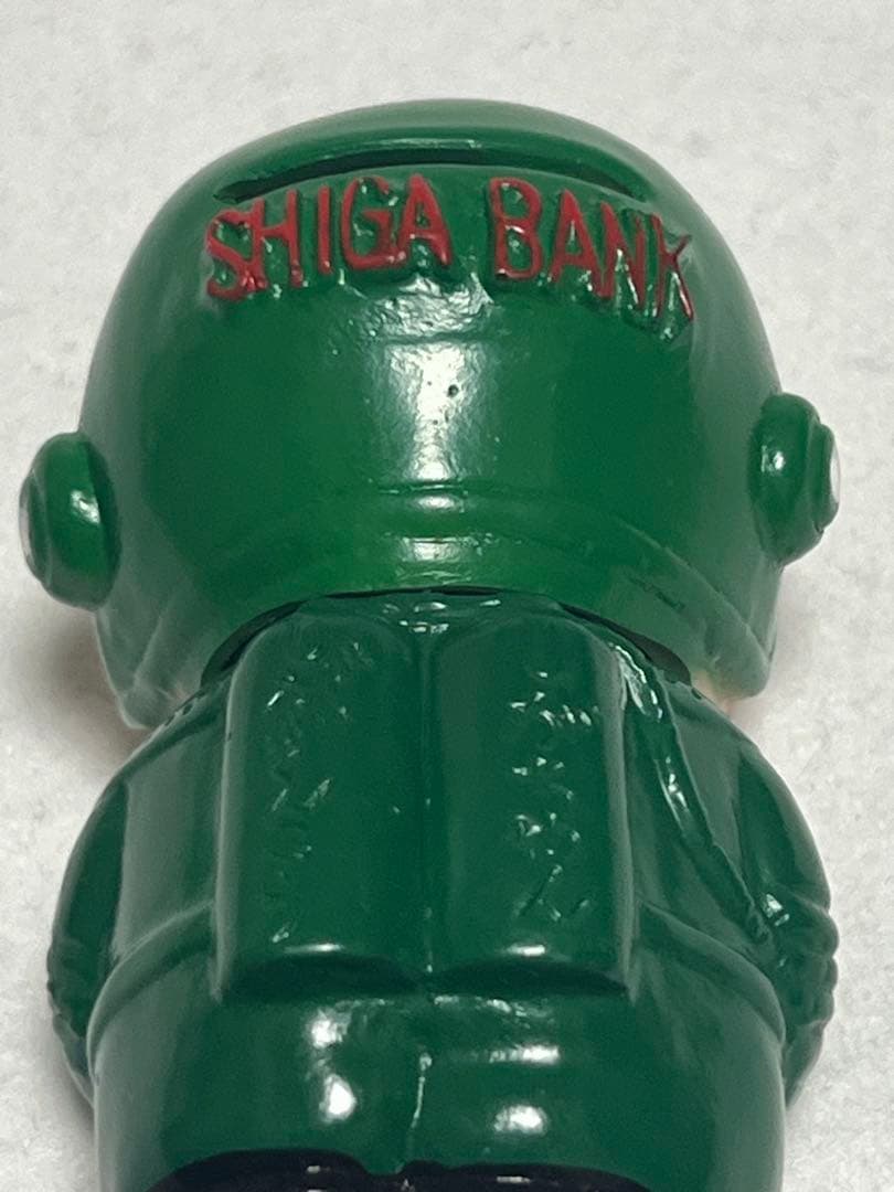激レア　当時物　昭和レトロ　滋賀銀行　ソフビ　貯金箱　しがちゃん　宇宙服