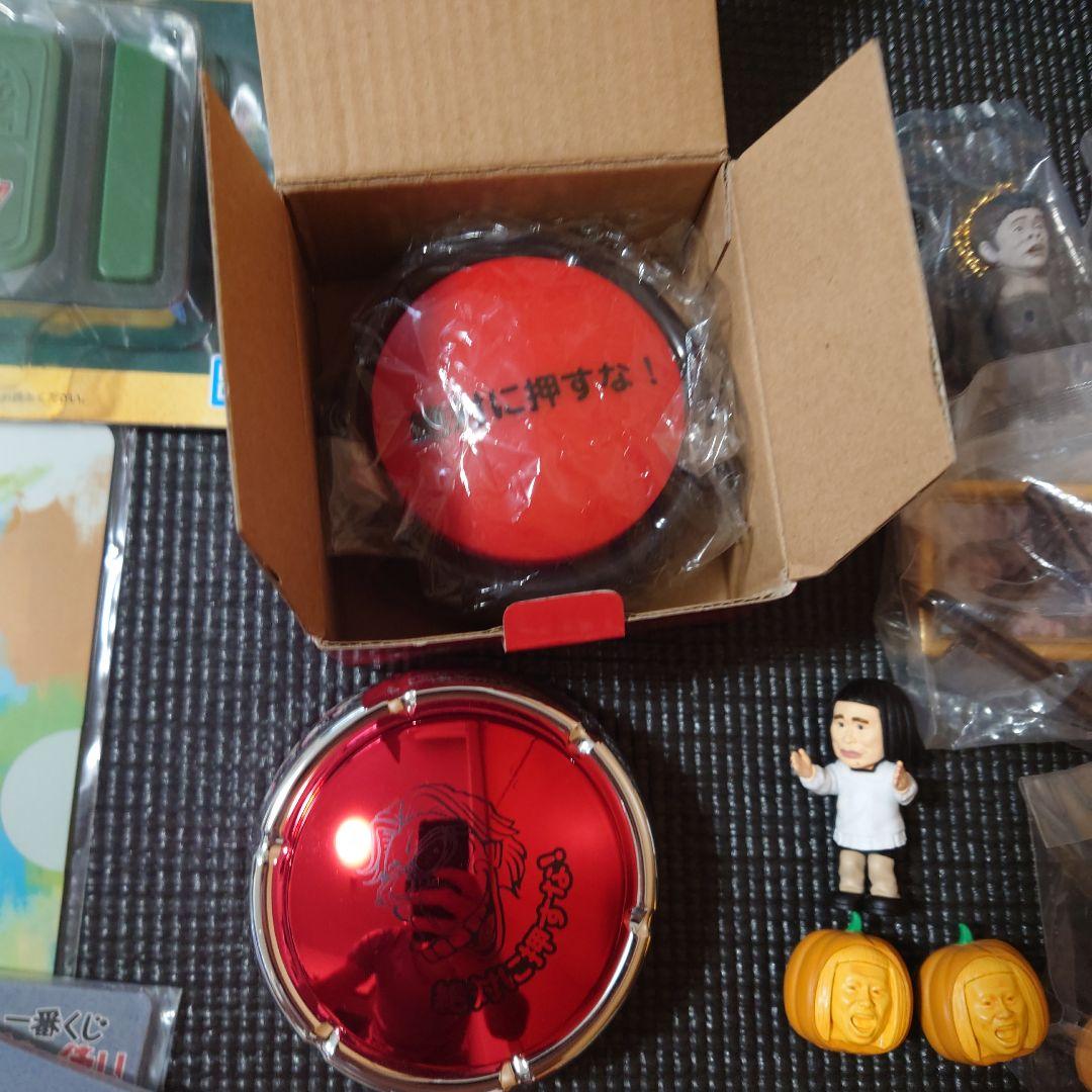 ダウンタウン ガキの使い 一番くじ　ガチャ　その他