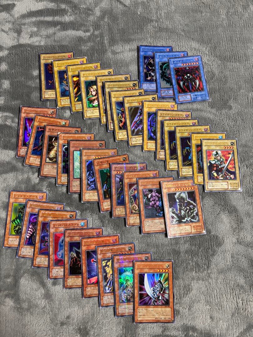遊戯王　デュエルモンスターズ 約400枚弱セット　引退品