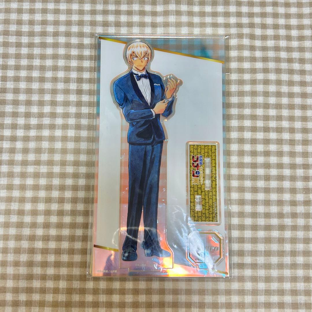 オレ様 リクエスト 2点 まとめ商品