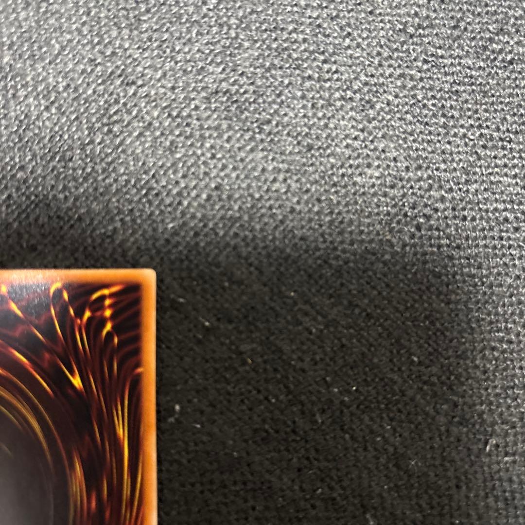 極美品リボルバードラゴン　レリーフ