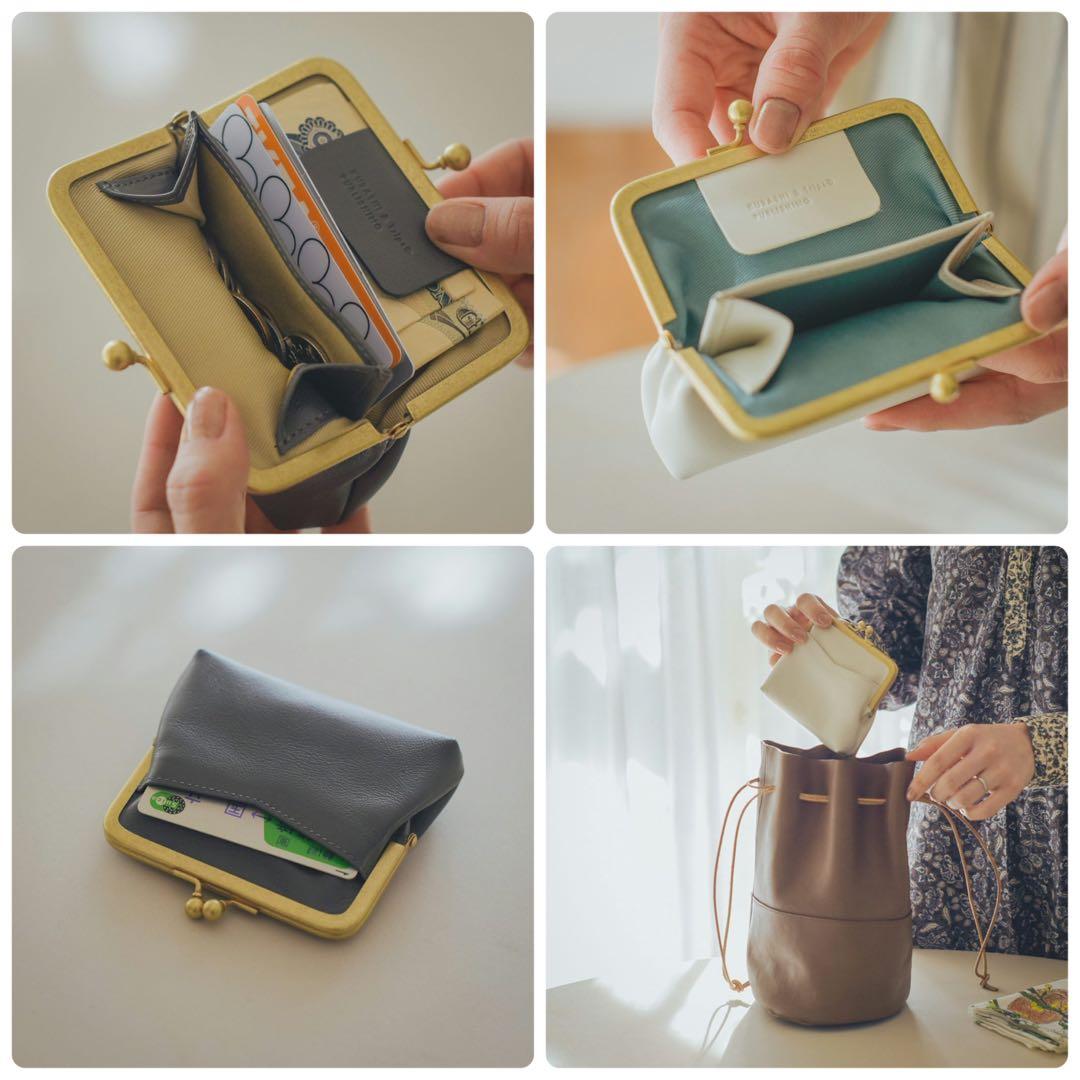 新品未使用✨北欧暮らしの道具店 がま口 本革 ミニウォレット アイボリー