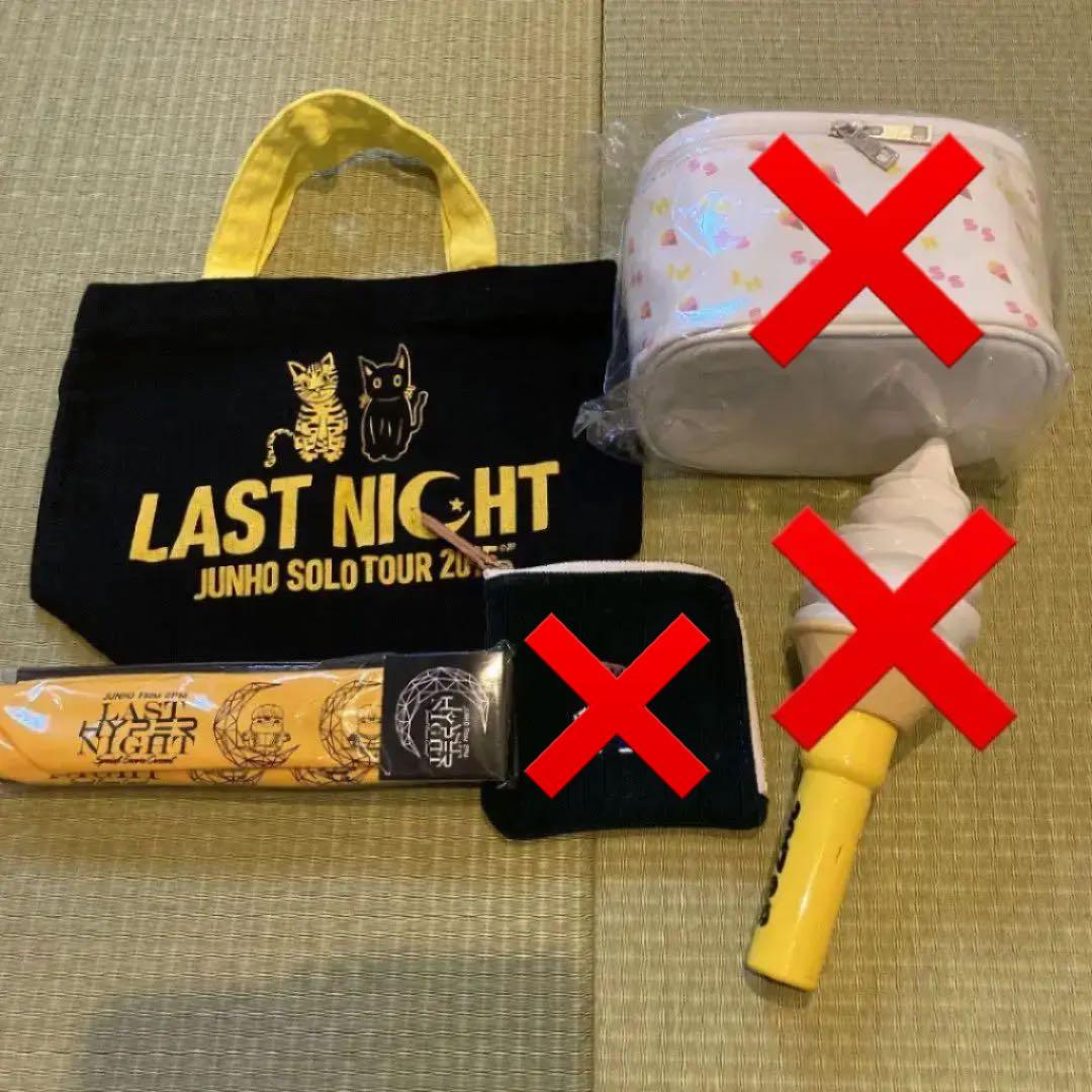 2wayネックピロー皇帝ペンペン2PMJAPAN POPUP STORE2024 2pm ジュノ