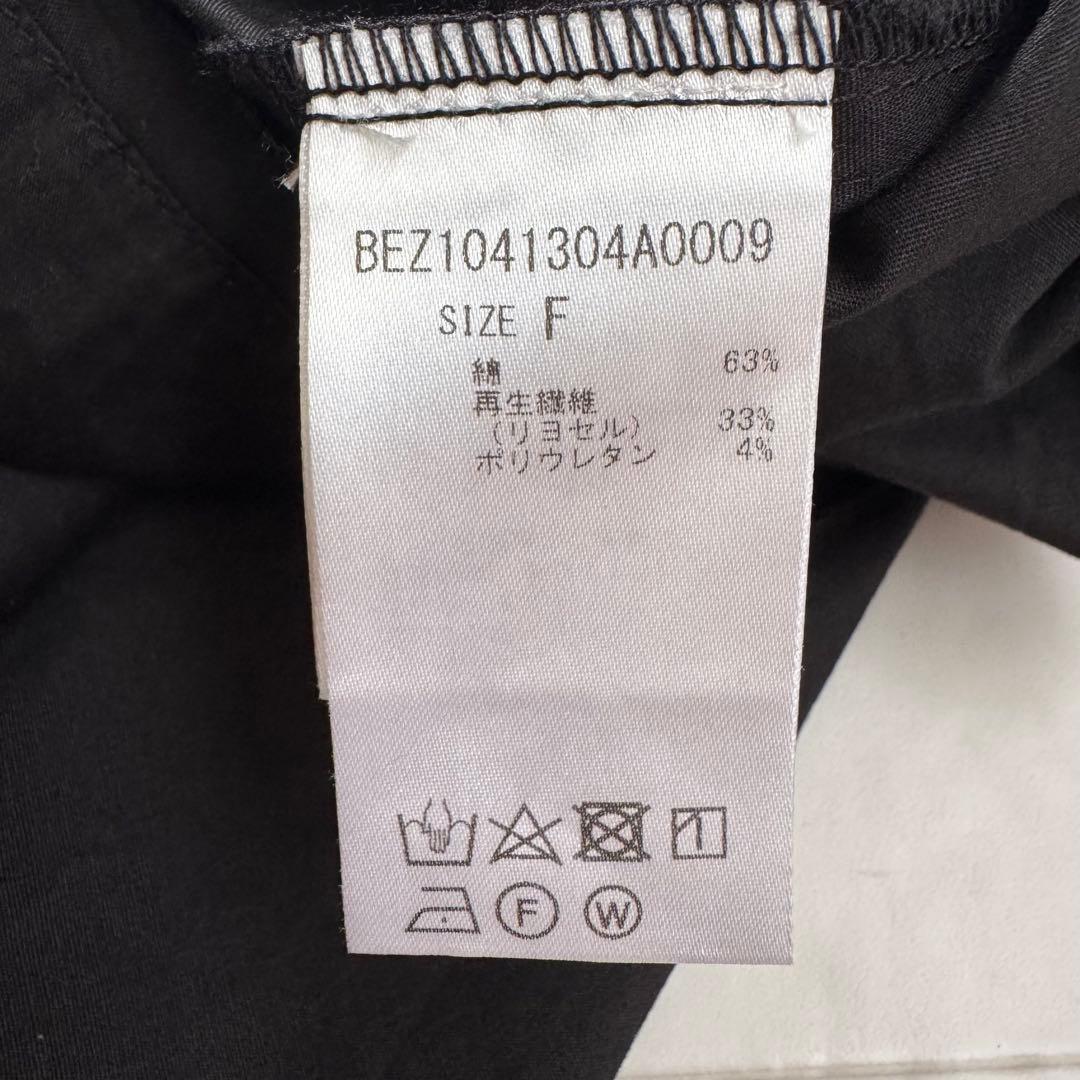 極美品　24SS　BEARDSLEY　シャツタンク　洗える　ブラック　フリー