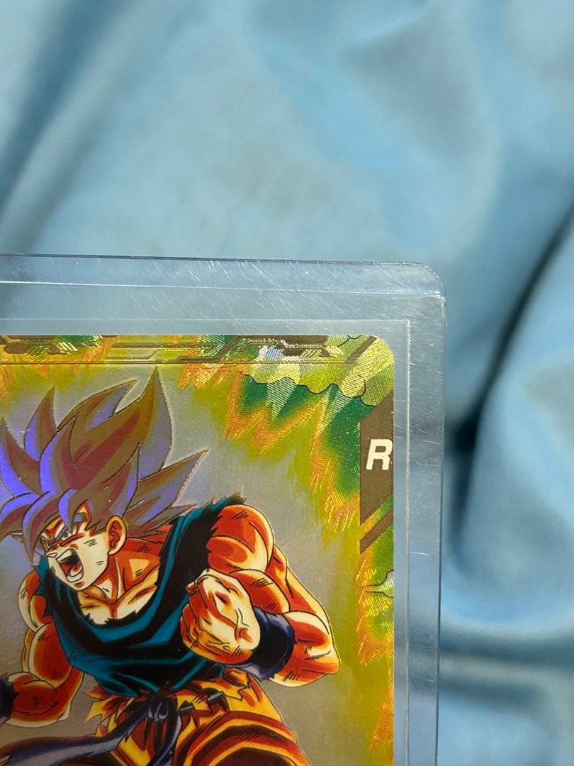 ドラゴンボールスーパーダイバーズ　孫悟空　sdv2-018 パラレル