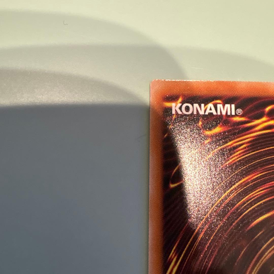 遊戯王　黒き竜のエクレシア　プリシク