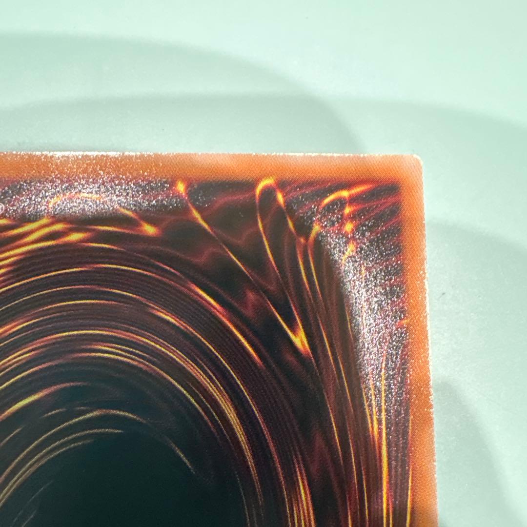 遊戯王　黒き竜のエクレシア　プリシク