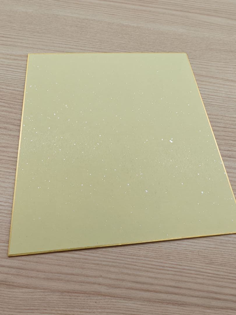 モンキーパンチ　手描きイラスト入りサイン色紙