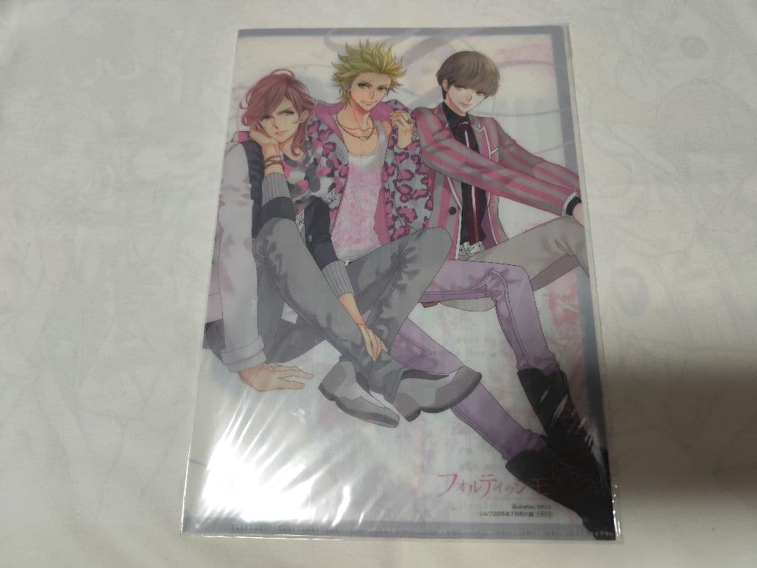 c*e様 フォルティッシモ 朝日奈風斗