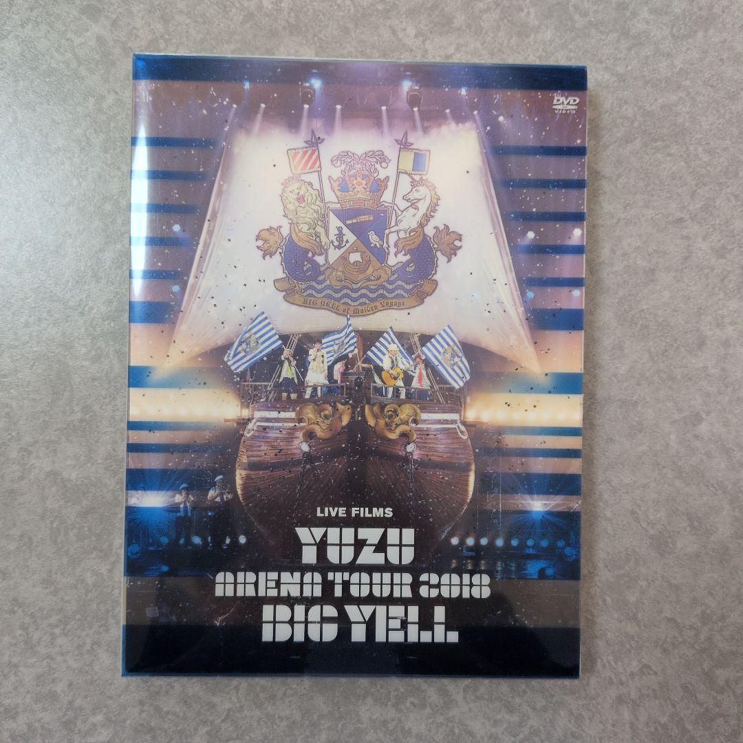 ★YUZUゆず　 DVD ★まとめ売り12点