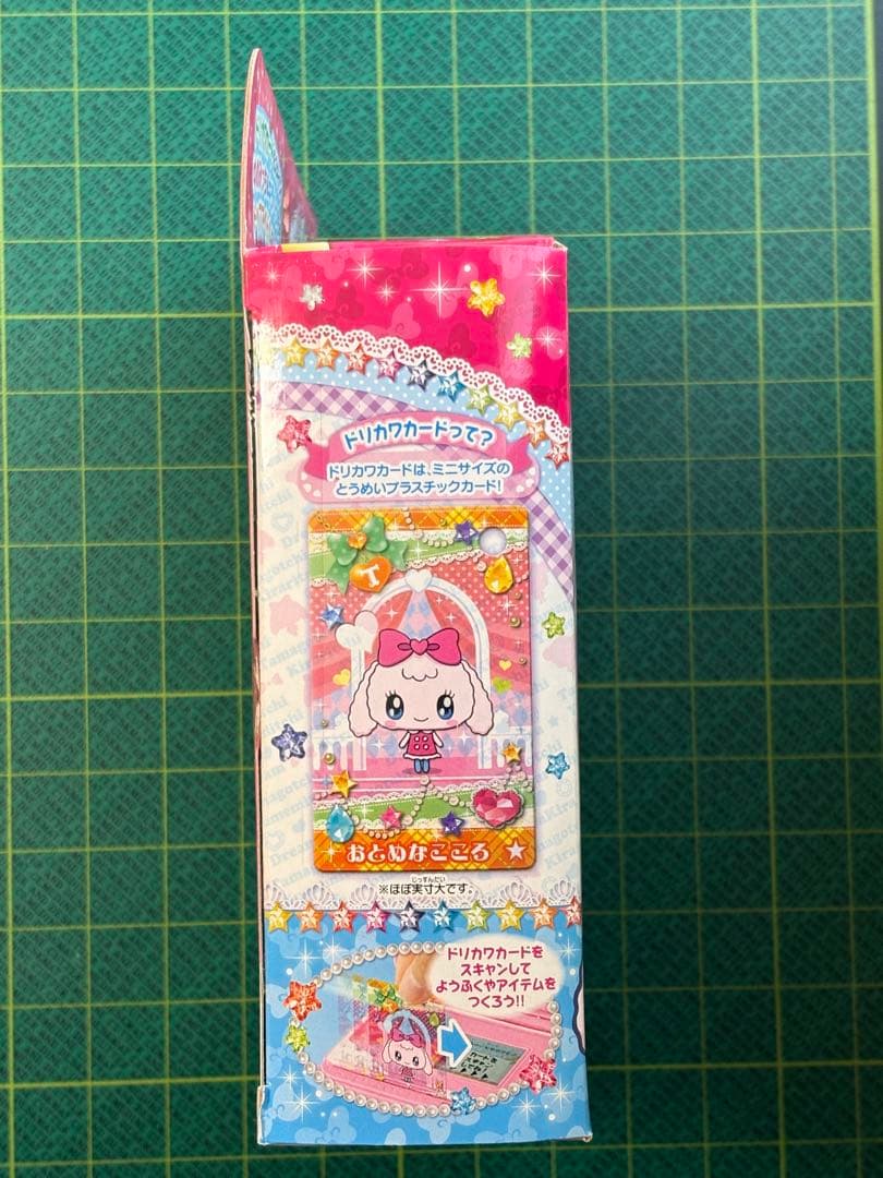 新品箱あり ドリカワカードスキャン ゆめキラバッグ おもちゃ 女の子