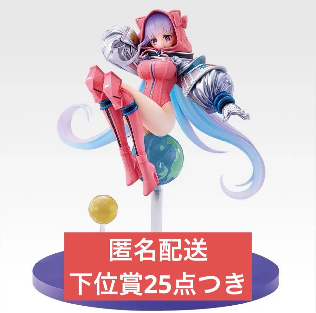 一番くじ Fate/Grand Order B賞 ムーンキャンサー BBコスモ - メルカリ