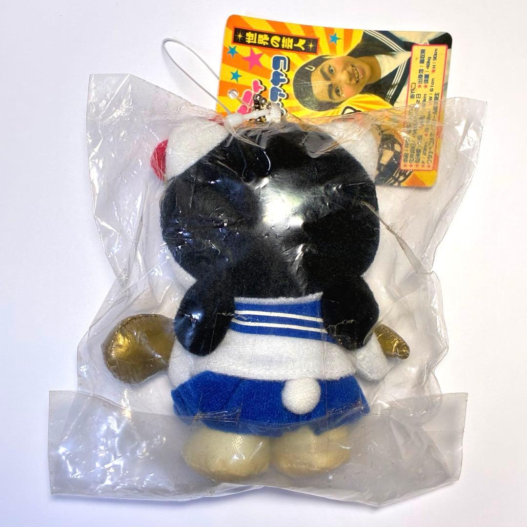 【レア】ハローキティ　イモトアヤコ　キティ　マスコット　ぬいぐるみ【新品未開封】