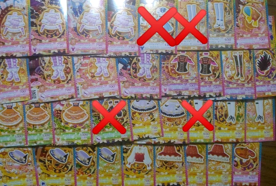 プリチャン プリたま 5弾 まとめ売り【バラ売り可】