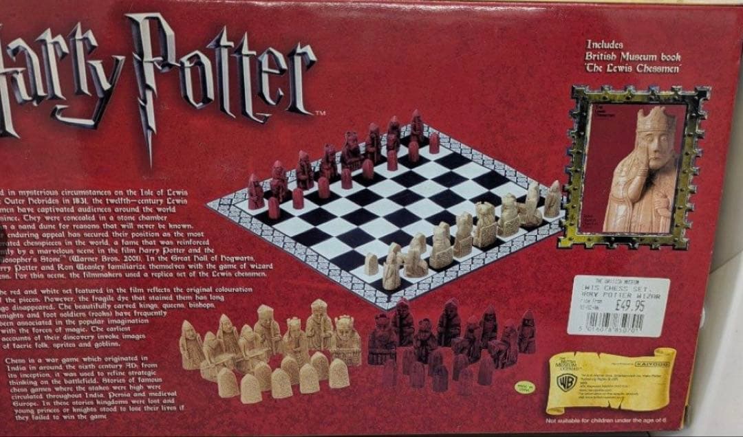 ハリーポッター　ルイス島チェス　ウィザードチェスセット　Harry Potter
