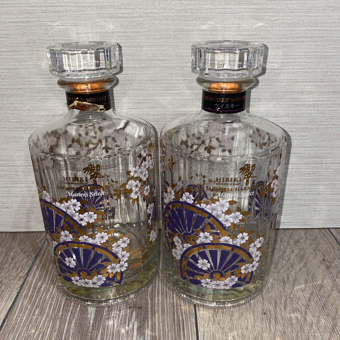 SUNTORY ウイスキー 響 空瓶 サントリー響 空き瓶 17年空瓶 700ml 箱無し