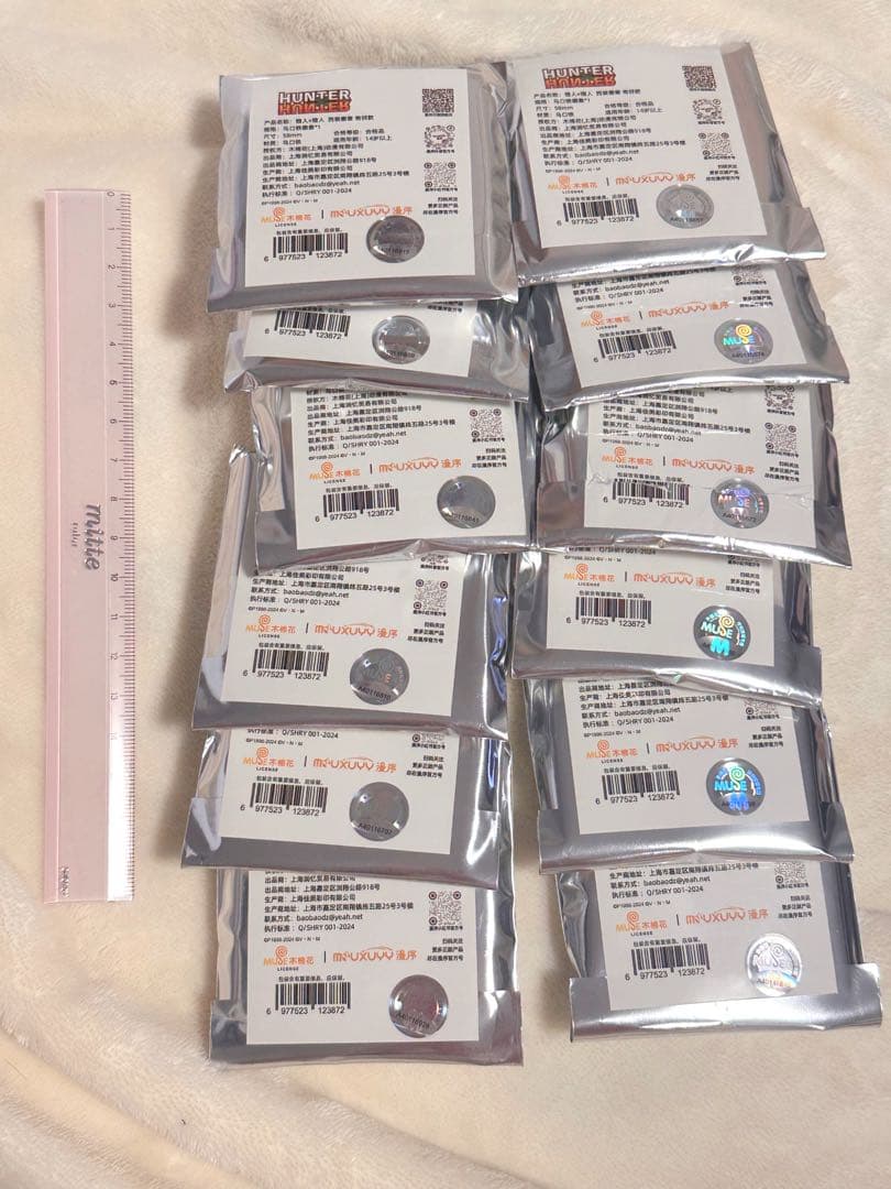 中国公式限定 HUNTER×HUNTER キルア 缶バッジ　12個セット