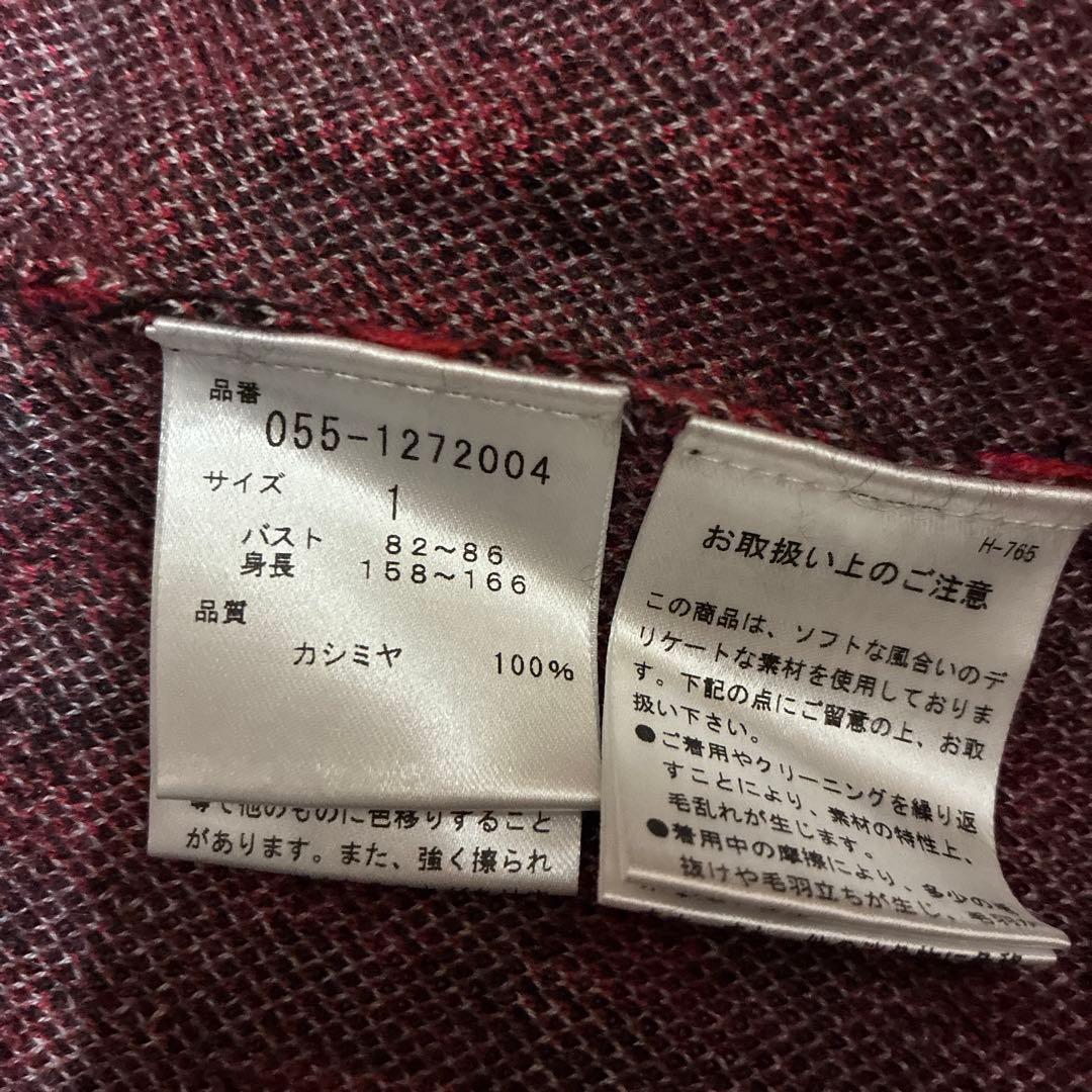 PEARLY GATES チェック柄セーター サイズ1