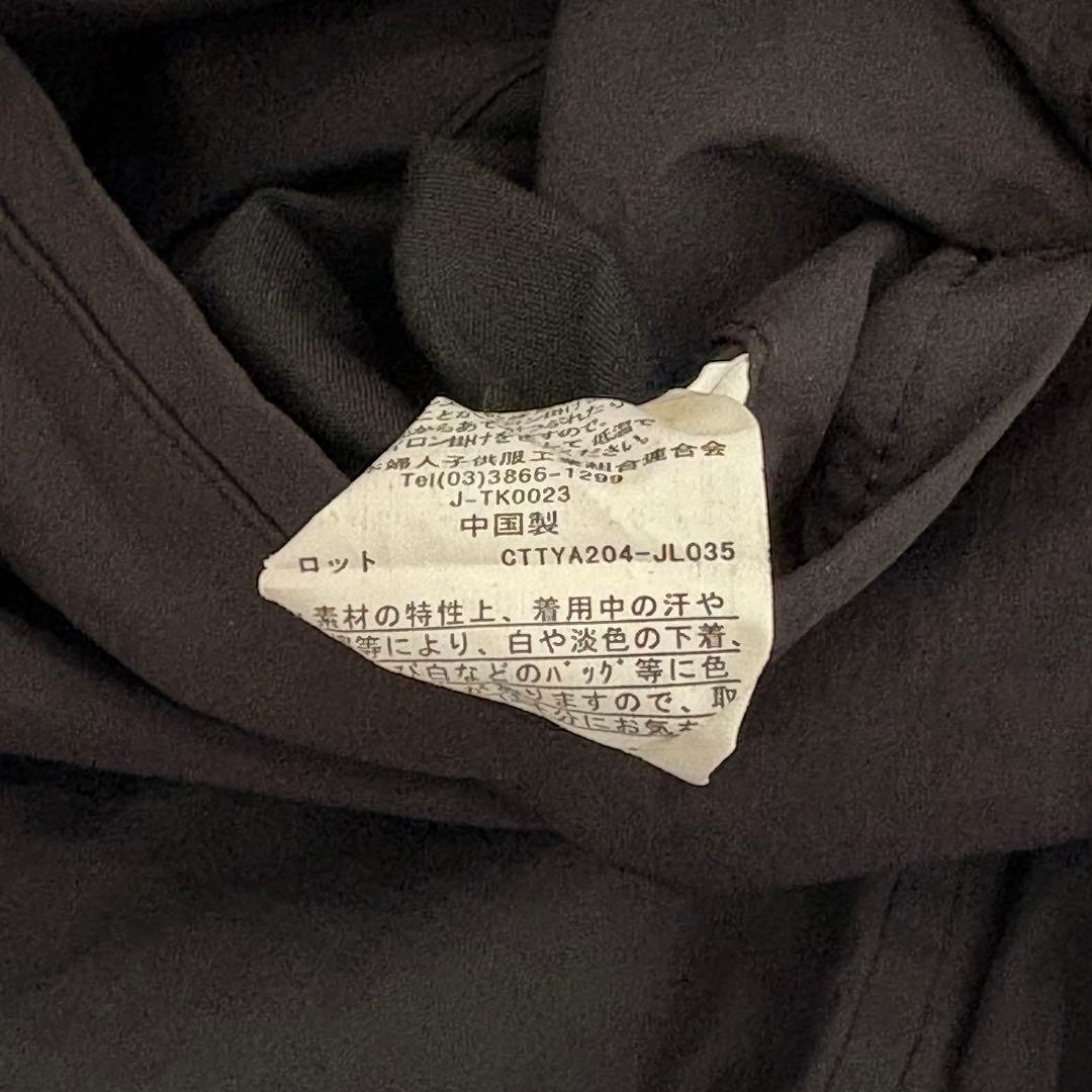 JULIUS / Archive “SAMPLE” Cropped Pants