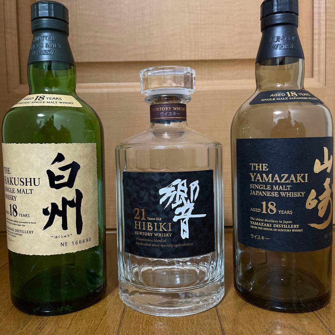 響 21年 & 山崎 18年 から瓶、空箱セット サントリー - サントリー山崎18