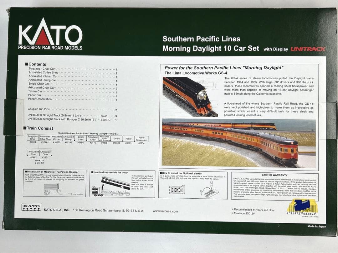 KATO モーニング•デイライト　10両基本セット