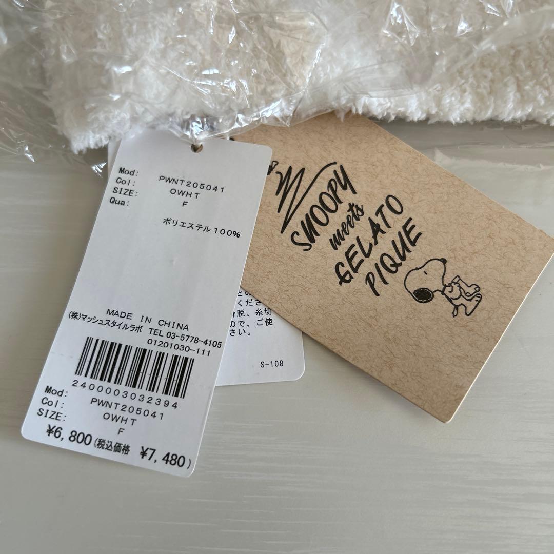 SNOOPY GELATO PIQUE ジャガードパーカ　スヌーピー　ジェラピケ