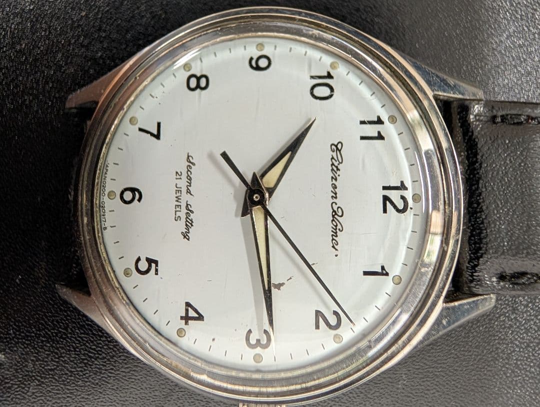 CITIZEN シチズン 昭52 広鉄局 腕310 国鉄 JR鉄道時計 手巻時計