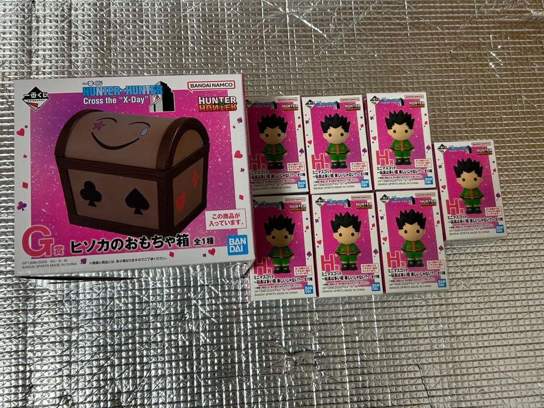 HUNTER×HUNTER 一番くじG賞 ヒソカのおもちゃ箱 H賞 7個